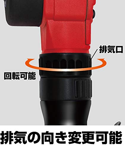 토네 에어 임팩트 렌치 앵글형 AIAS4160 12.7mm 레드 이미지 3