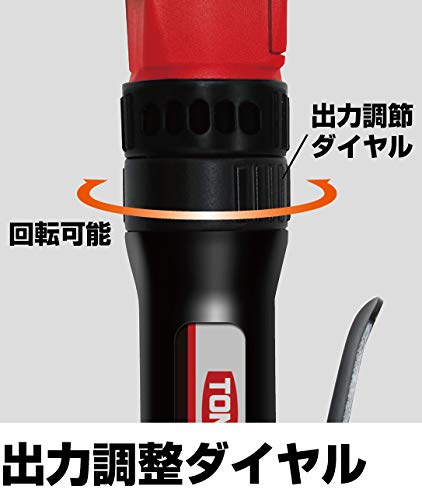 토네 에어 임팩트 렌치 앵글형 AIAS4160 12.7mm 레드 이미지 4