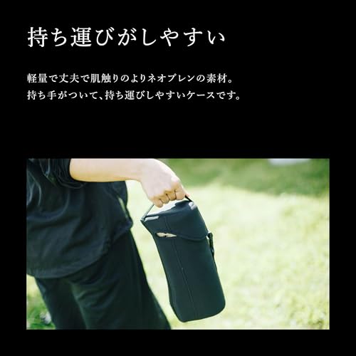 스노우피크 홈앤캠프 버너 네오프렌 케이스 UG-551 이미지 5
