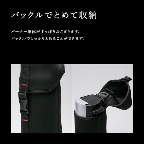 스노우피크 홈앤캠프 버너 네오프렌 케이스 UG-551 이미지 4