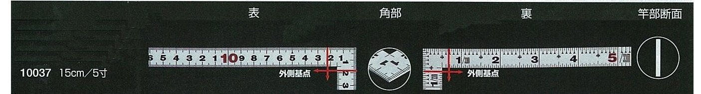 신와 히라피타 실버 15cm 직각자 10037 병용눈금 이미지 3