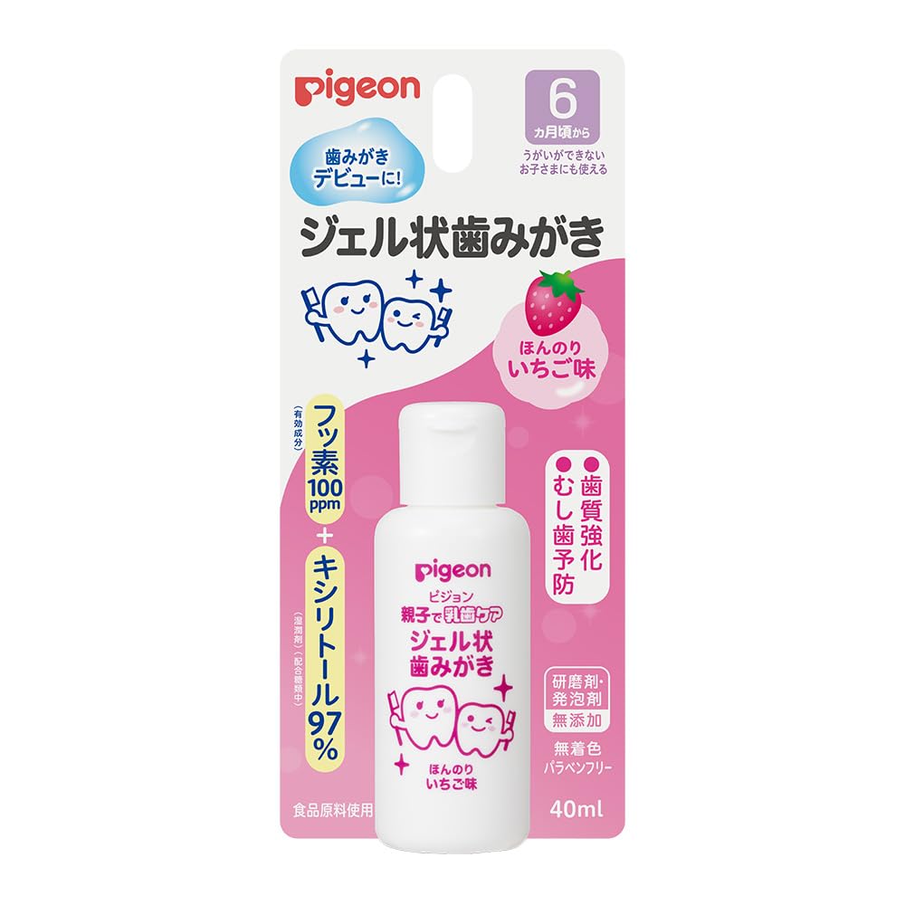 피죤 유아용 젤 치약 딸기맛 40ml 6개월부터 1개
