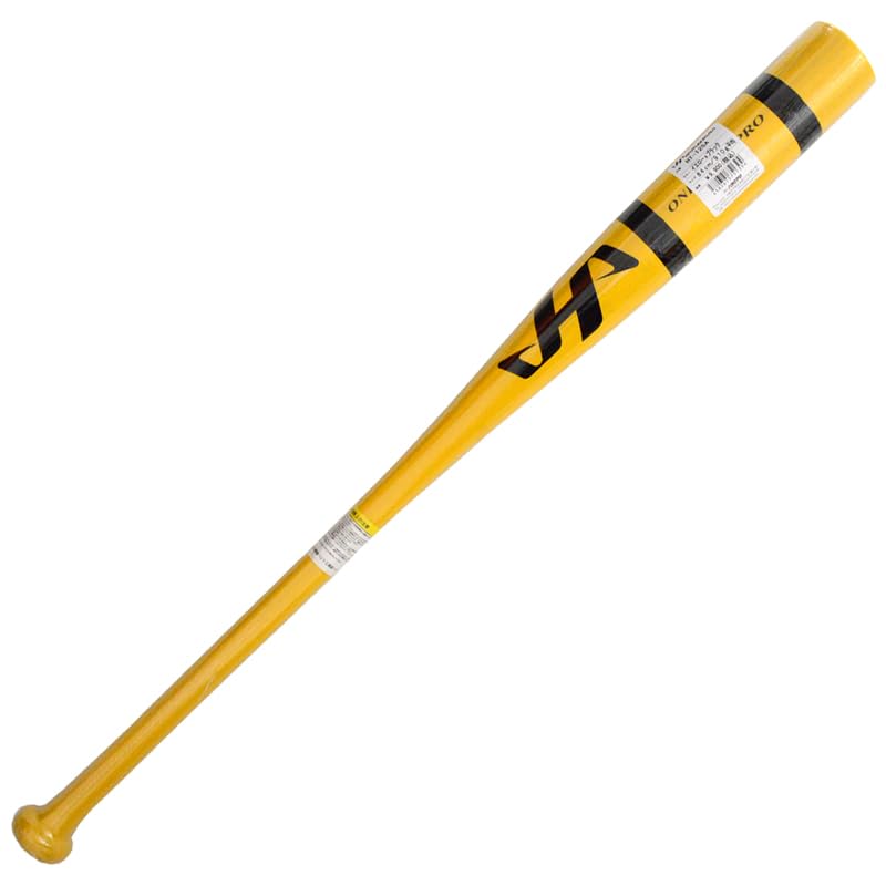 하타케야마 24AW 옐로우X블랙 HT-T25 84cm 경식 대나무 배트 한정판