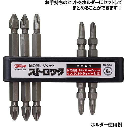 롭텍스 DSXL5S 스트록36 전동 드라이버 소켓 5종 이미지 10