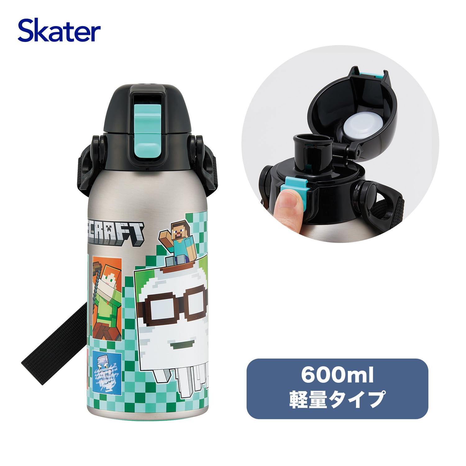 스케이터 마인크래프트 600ml 어린이용 직음 스테인리스 보냉 물병 이미지 8