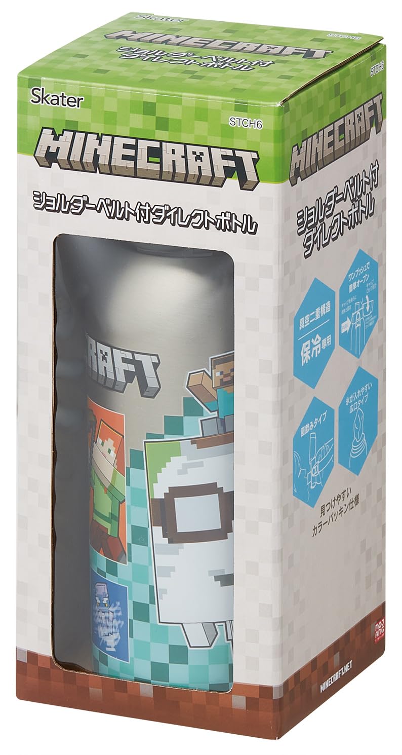 스케이터 마인크래프트 600ml 어린이용 직음 스테인리스 보냉 물병 이미지 14