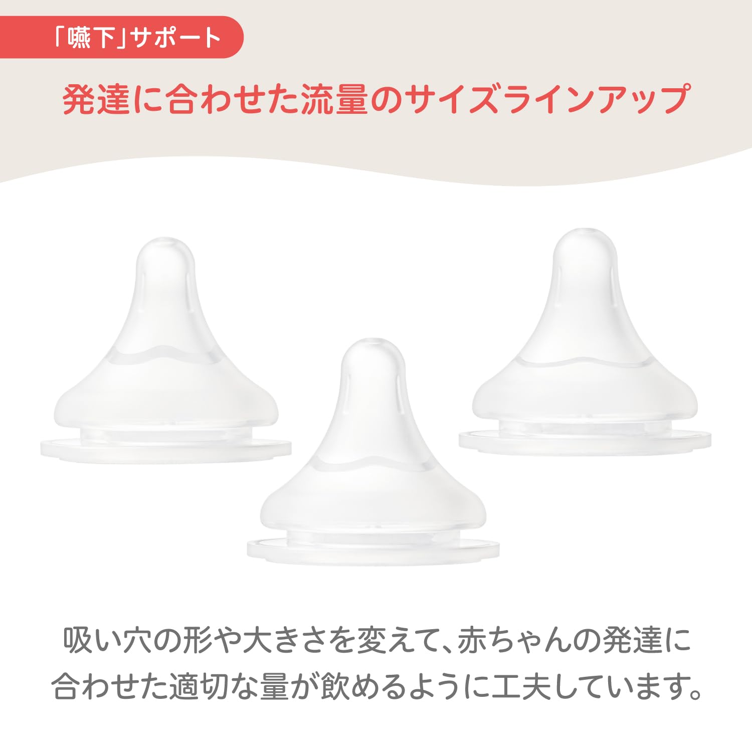 피죤 모유실감 시어 내열유리 젖병 240ml 신생아용 이미지 13
