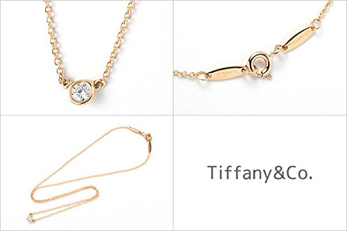 티파니 바이더야드 24834239 0.12ct 옐로우골드 목걸이 이미지 3
