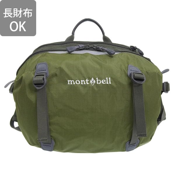 몽벨 트레일 럼버팩 1133199 7L 힙색 그린 이미지 4