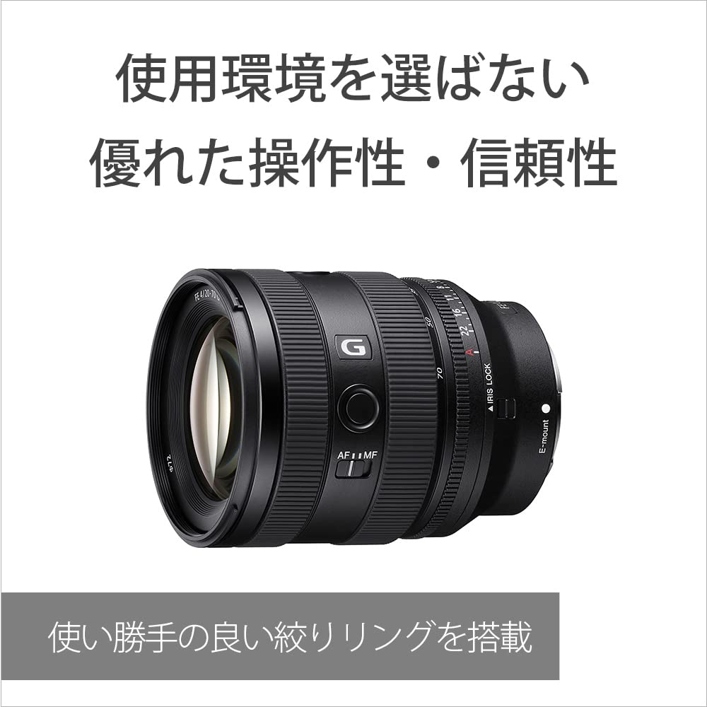 소니 알파  7C II 실버 ILCE-7CM2 미러리스 카메라 SEL2070G 렌즈킷 이미지 8