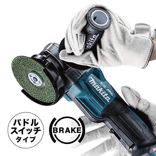 마키타 100mm 디스크 그라인더 GA019GZ 40Vmax 베어툴 이미지 6