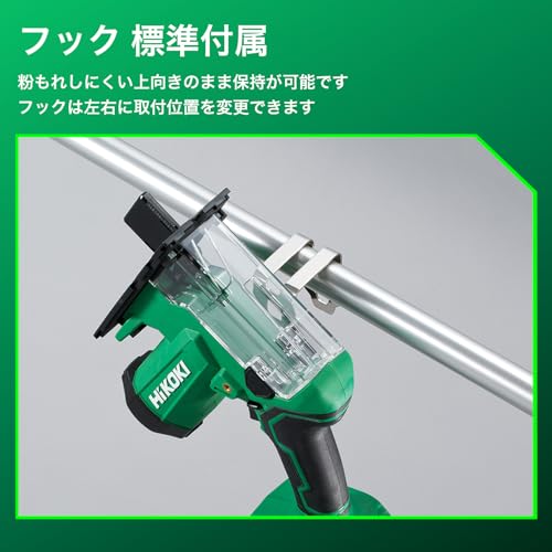 하이코키 CK18DA 18V 보드커터 석고30mm 목재15mm 본체만 이미지 5