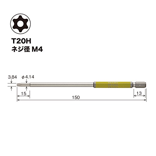 베셀 고사이 토르크스 비트 T20H 150mm 롱타입 GSVT20LH 이미지 2