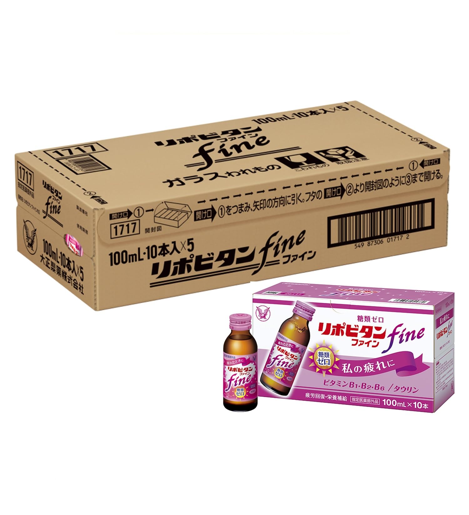 리포비탄 파인 100mL 50병입 자양강장제 당류제로 타우린