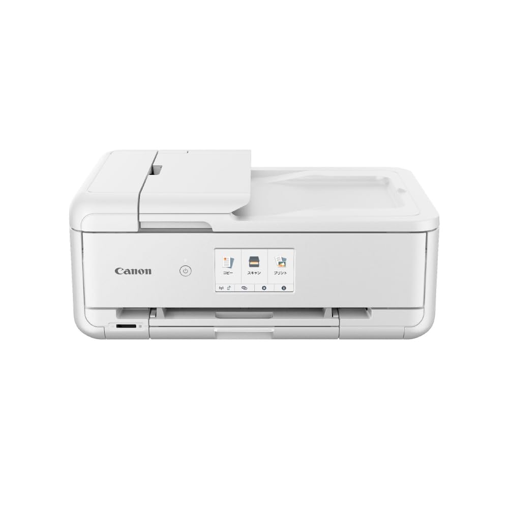 캐논 TR시리즈 화이트 TR9530a A3 잉크젯 복합기 화이트 프린터 본체