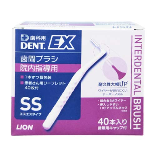 라이온 DENT EX 치간칫솔 화이트 SS 40입