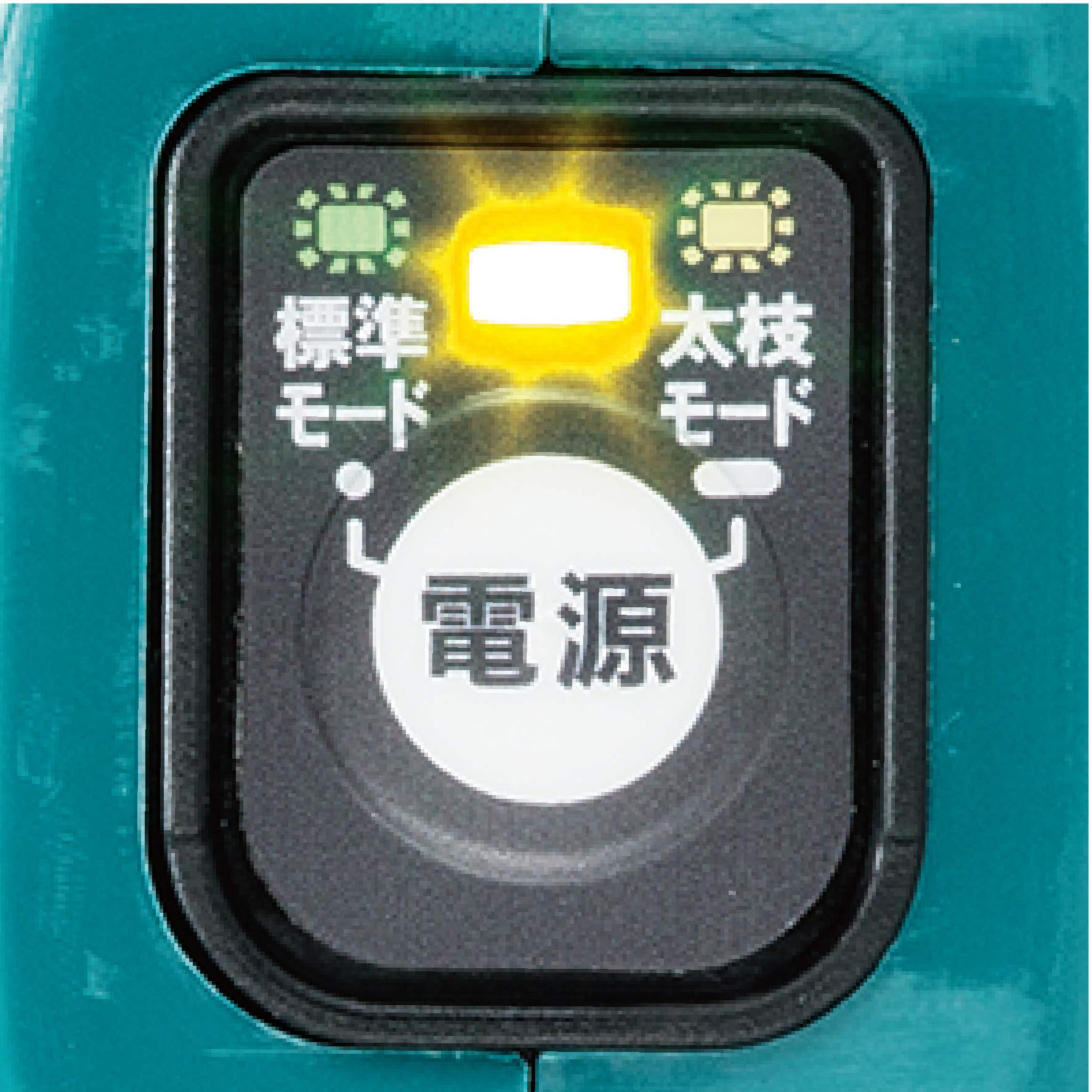 마키타 MUC154DZNR 레드 150mm 충전식 체인톱 18V 본체만 이미지 4