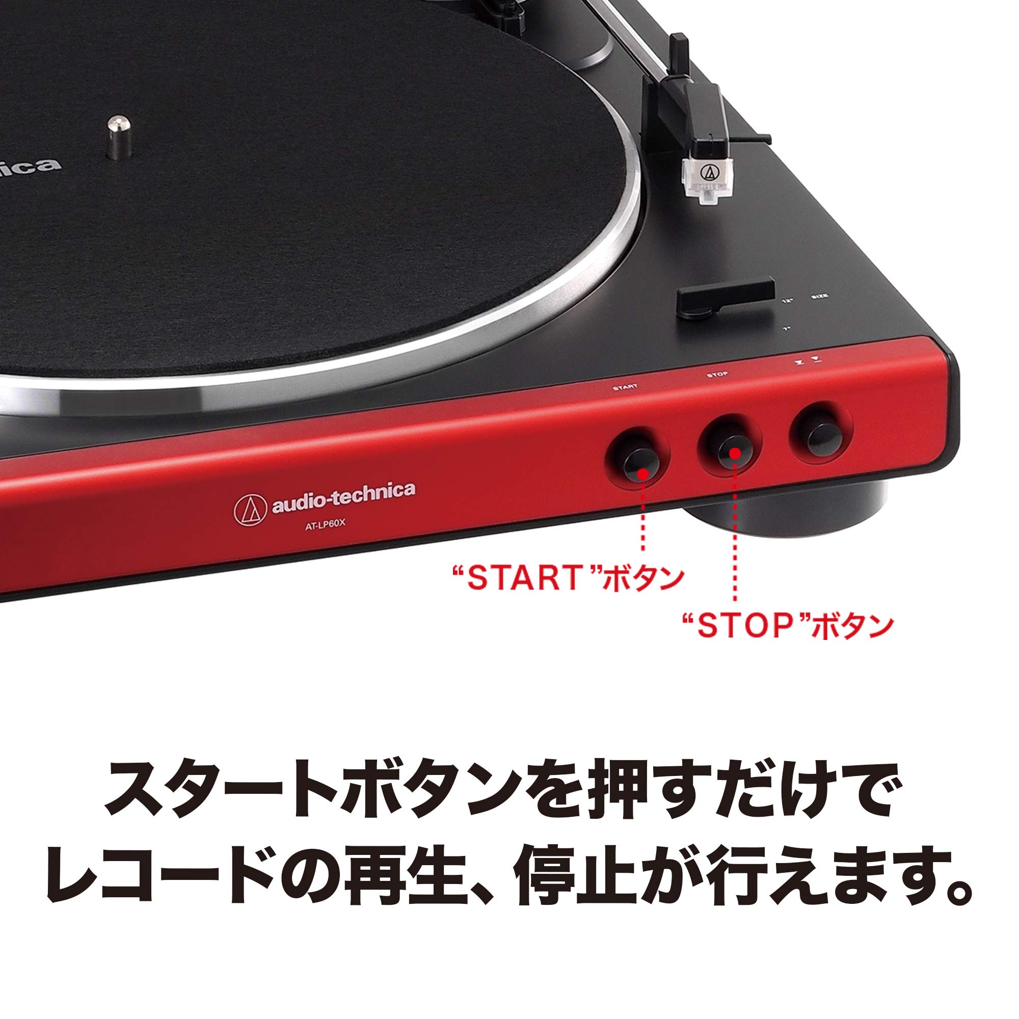 오디오테크니카 AT-LP60X DGM 턴테이블 교체바늘 세트 건메탈 이미지 3
