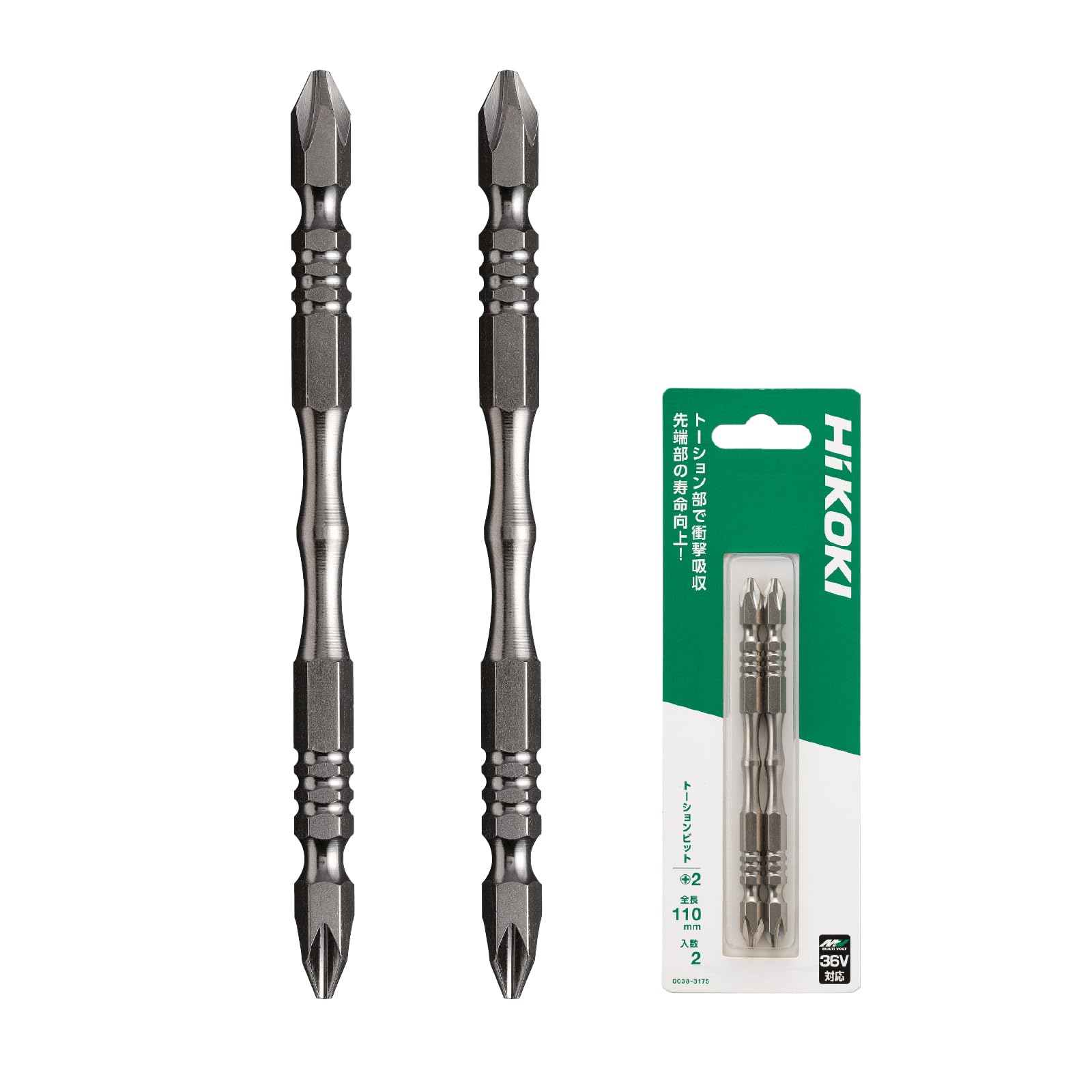 하이코키 토션 0038-3175 110mm 십자비트 2개입