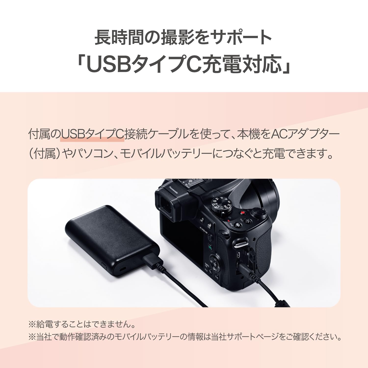파나소닉 루믹스 블랙 DC-FZ85D-K 디지털 카메라 광학 60배 줌 입문자 세트 이미지 9
