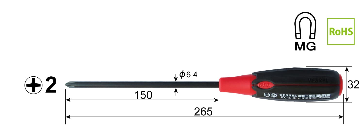 베셀 슈퍼쿠션 드라이버 700 십자 2번 100mm 이미지 2