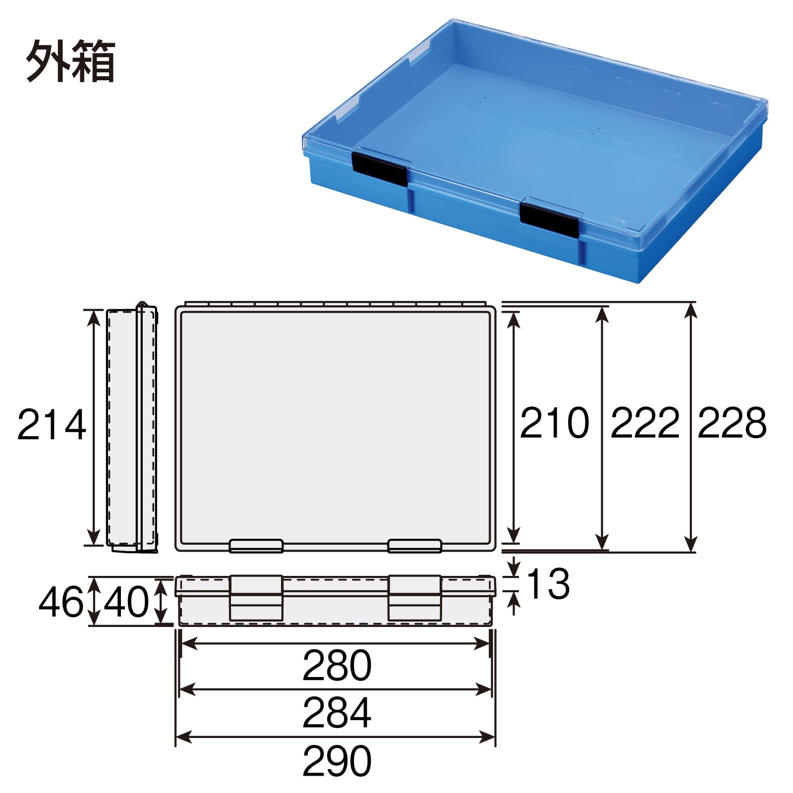 호잔 B-50-EG 부품 정리함 최대 96칸 이미지 5