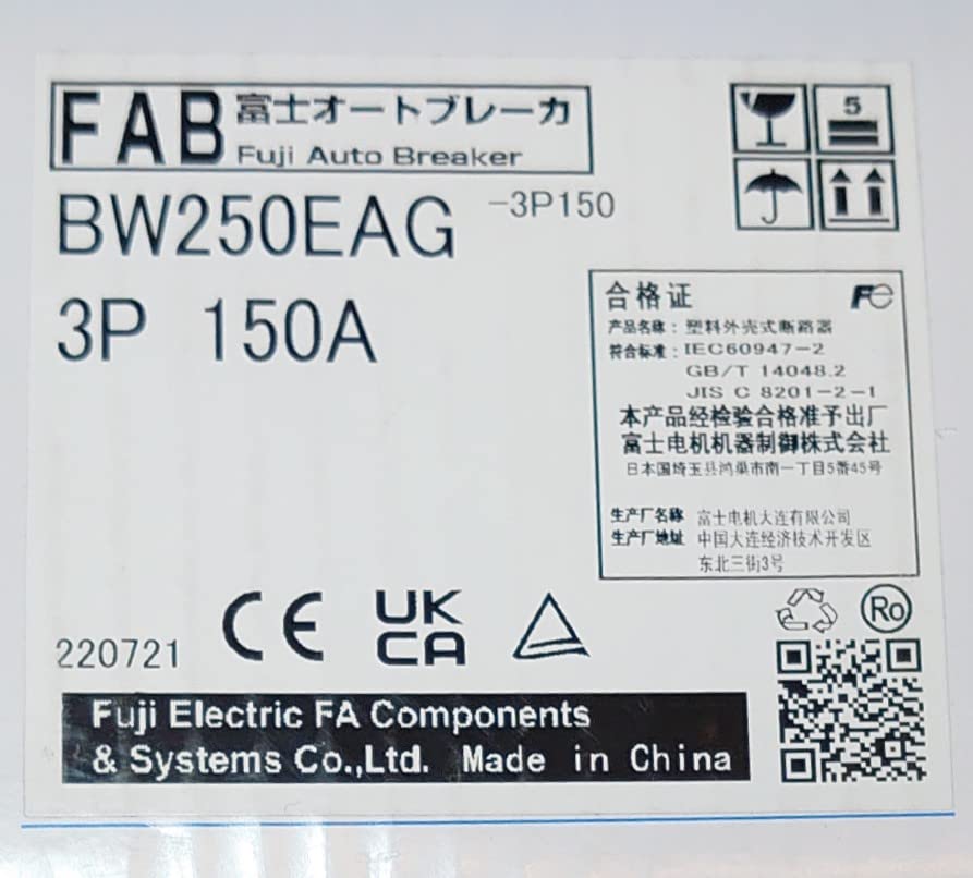 후지전기 G-TWIN BW250EAG-3P150 전류 : 150A EAG 이미지 3