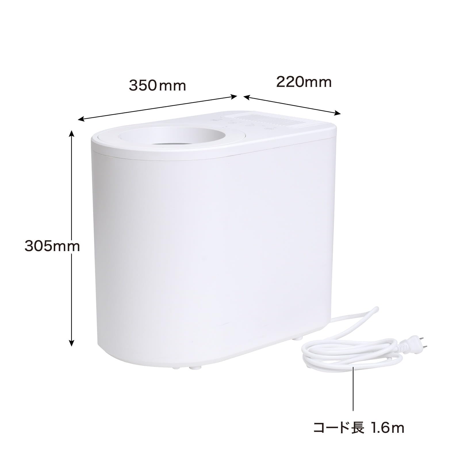 산코 THANKO 3L 가정용 음식물 처리기 NMGS25HWH 건조 분쇄 이미지 9