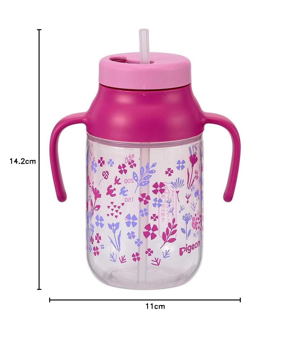피죤 쿠루토 플라워 330ml 빨대컵 이미지 7