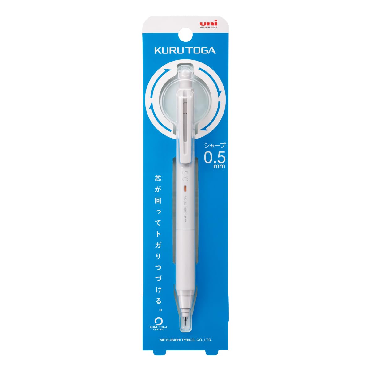 미쓰비시 연필 쿠루토가 KS M5KS1P.37 라이트그레이 0.5mm 샤프 단품