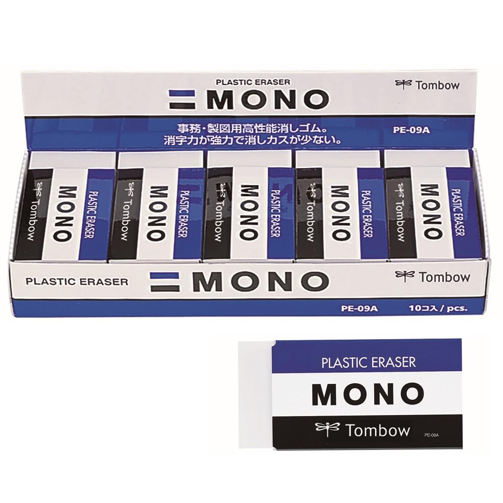 톰보 MONO 특대형 지우개 10개입 PE-09A-10P MONO PE09 10개 단품