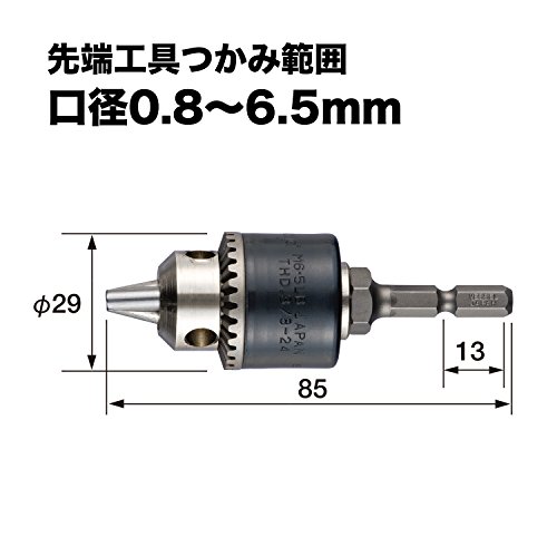 베셀 BH-20 0.8 6.5mm 드릴 척 키 포함 이미지 2
