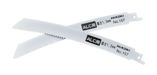 하이코키 만곡 세이버 톱날 No.157 200mm ALC용 2개입 이미지 3