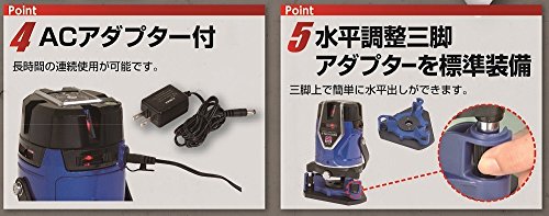 신와 레이저로보 Neo E Sensor 31 레이저레벨기 수광기 삼각대 세트 71513 이미지 7