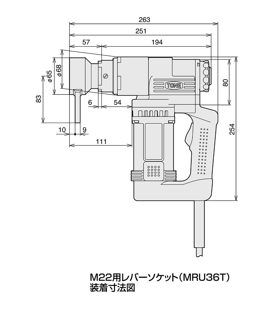 토네 타테카타이치방 GKR501 100V 1차체결렌치 육각볼트용