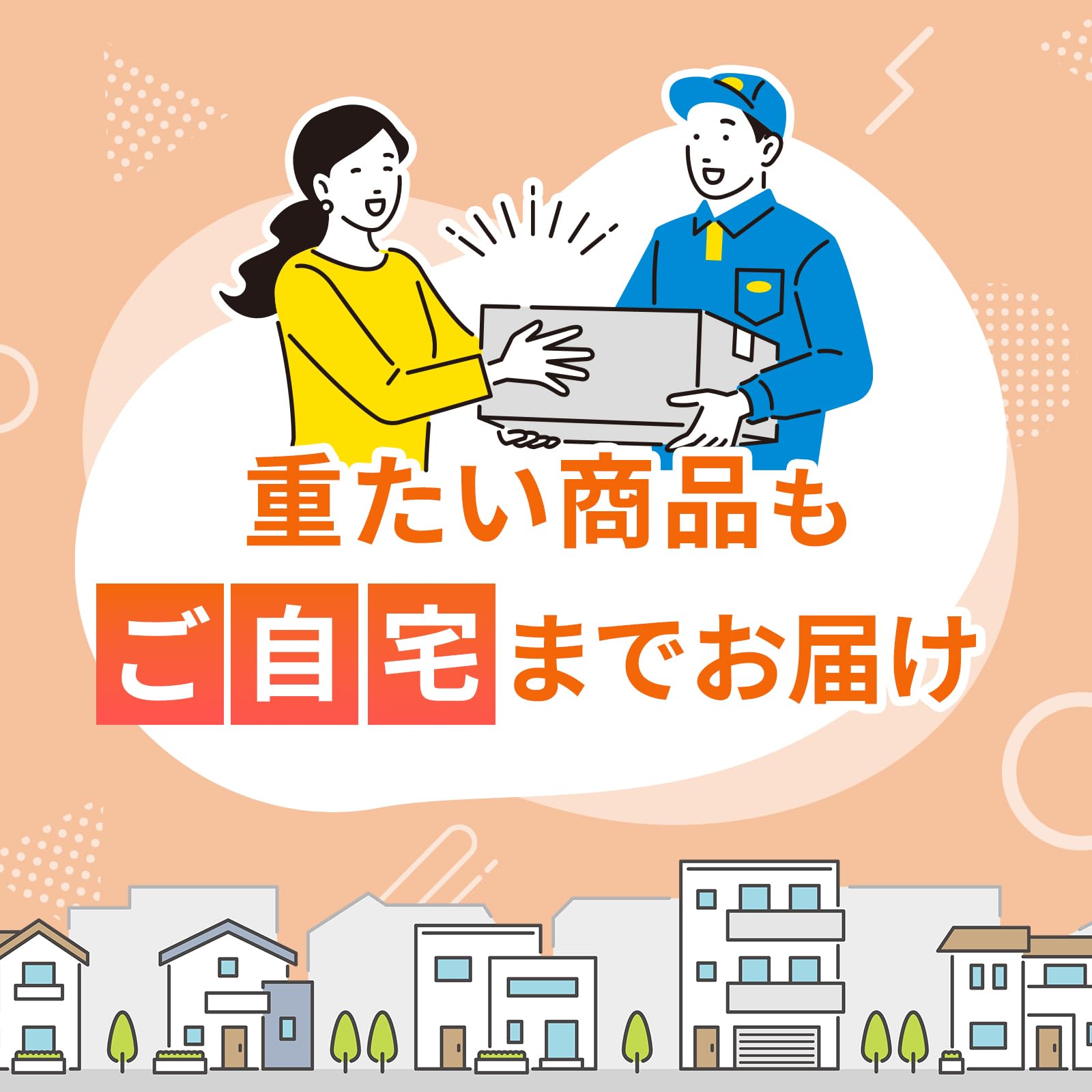 모리나가 스키리 크리밀 레몬티맛 125ml 12팩 영양보충음료 레몬티맛 12개입 이미지 5