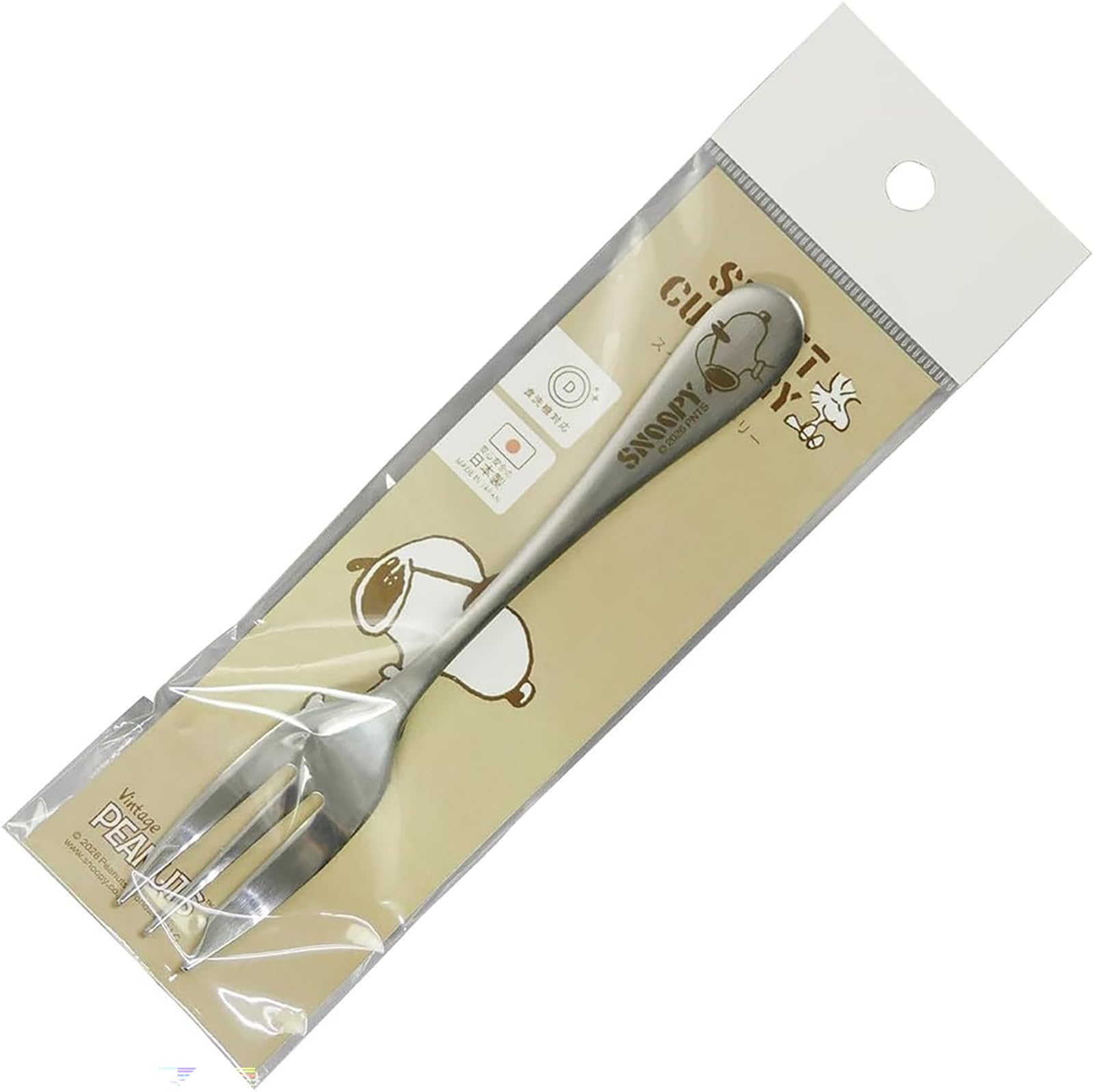 야마카 스누피 조쿨 SN3203-851 14cm 디저트 포크 이미지 3