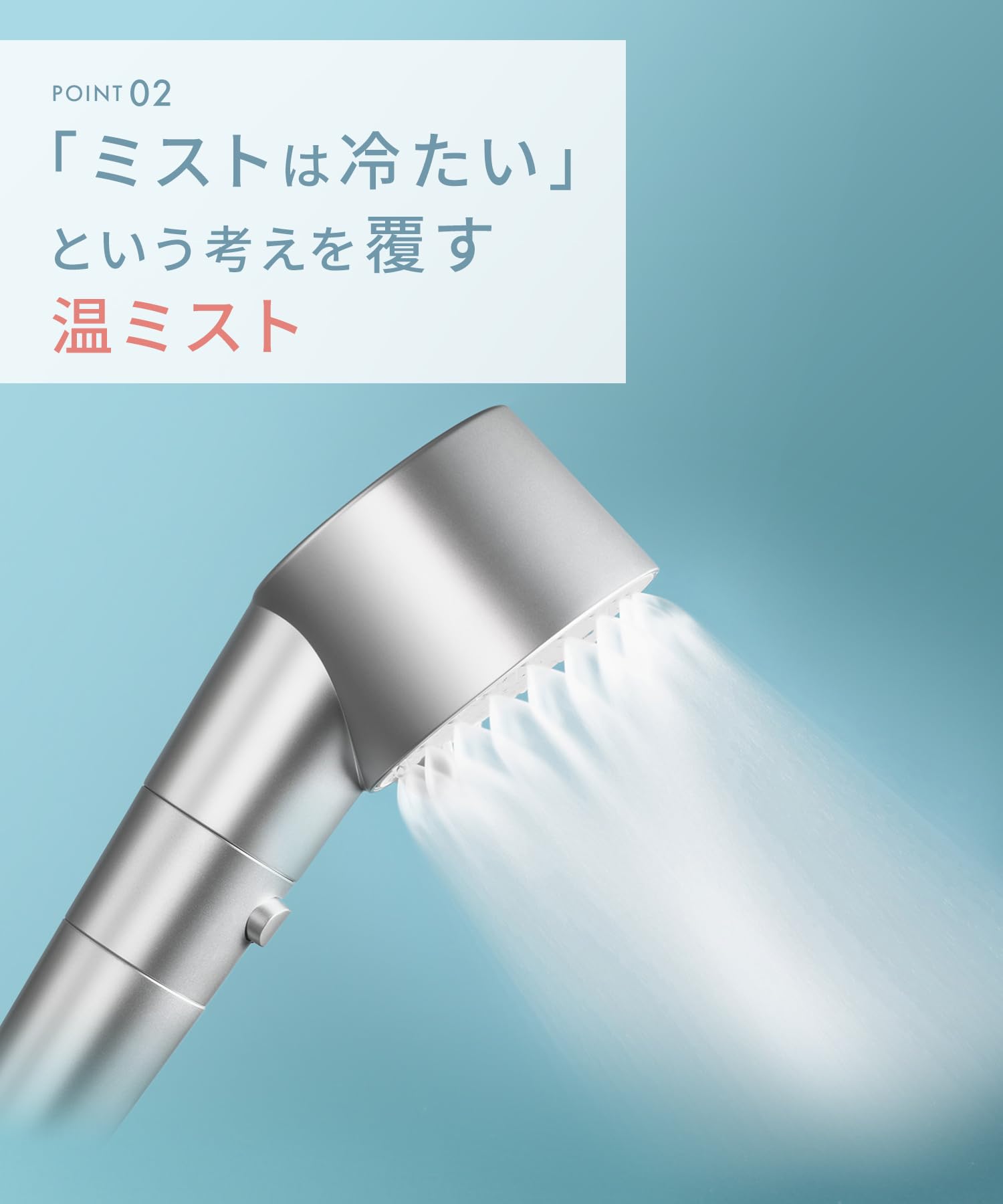 살로니아 파인버블 클리어 샤워헤드 실버 염소제거 카트리지 포함 세트(실버) 이미지 12