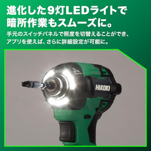하이코키 WH36DD NNR 레드 36V 충전 임팩트드라이버 비트 세트 이미지 3