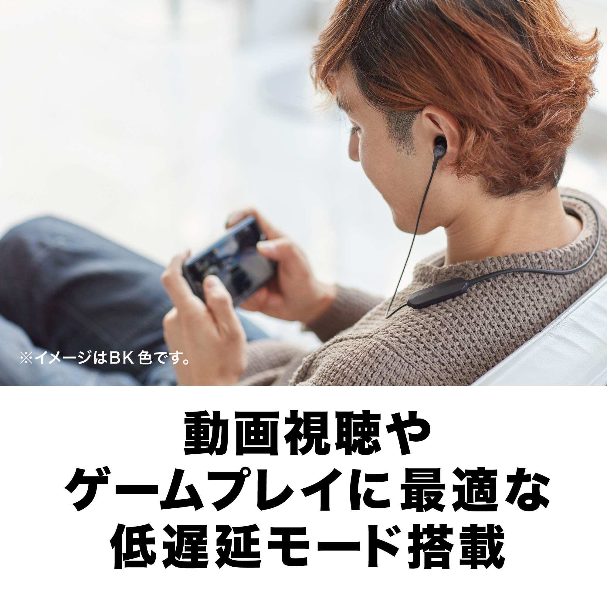 오디오테크니카 솔리드베이스 베이지 ATH-CKS330XBT 무선 이어폰 이미지 5