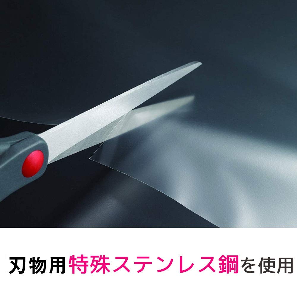 3M 스카치 프리미엄 1448 85mm 가위 3.칼날 85mm 이미지 6