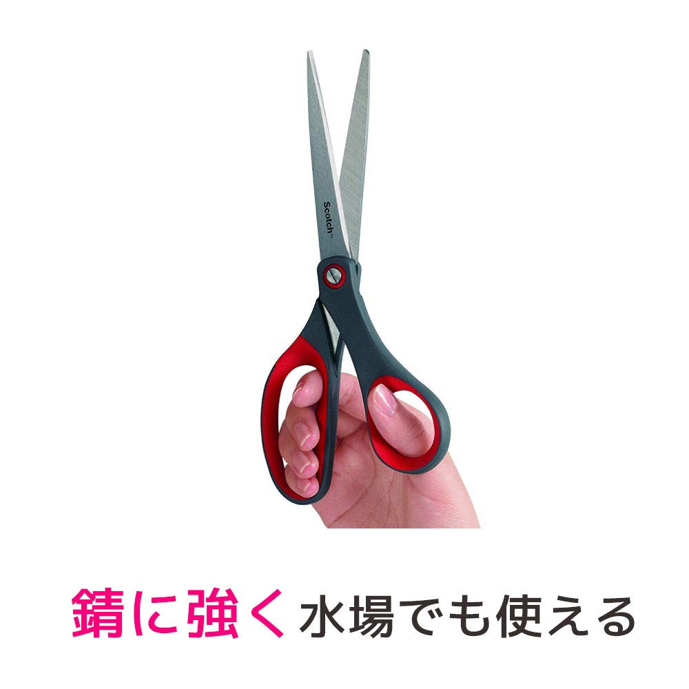 3M 스카치 프리미엄 1448 85mm 가위 3.칼날 85mm 이미지 3