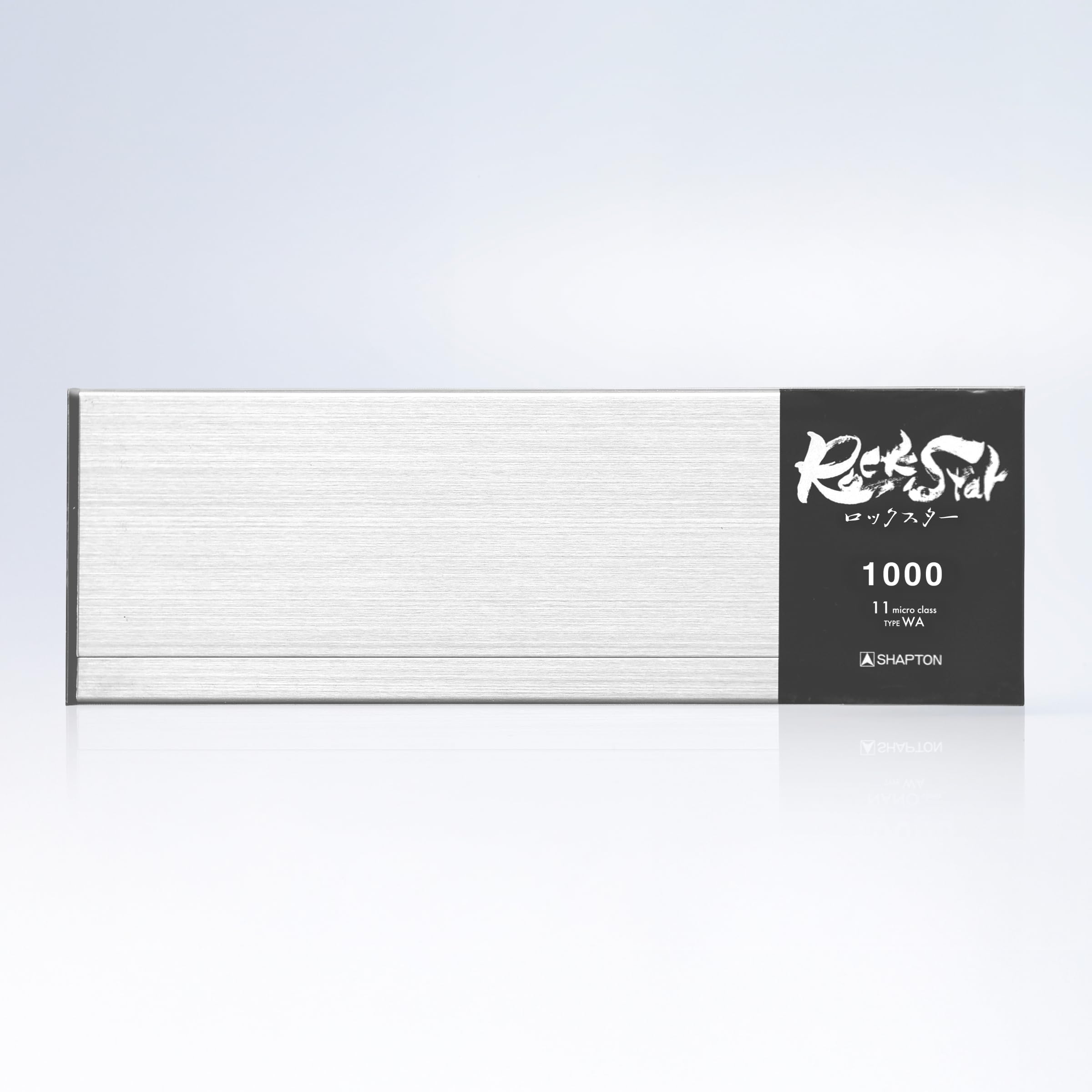 샤프톤 락스타 60402 3000방 숫돌 스테인리스 케이스 포함 이미지 3