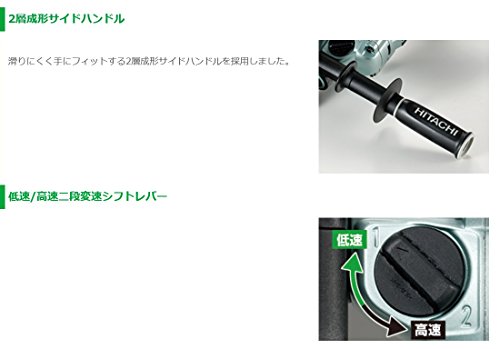 하이코키 2단 변속 드릴 D13VK 철공 8-13mm 목공 25-40mm 이미지 5