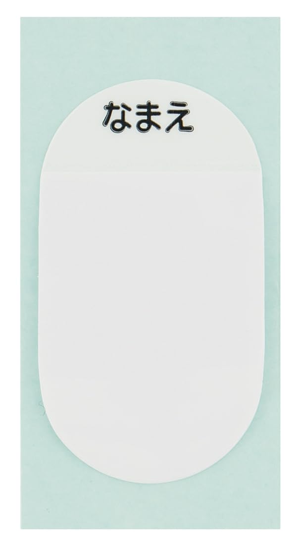 스케이터 포켓몬 580ml 스테인리스 보냉 물병 직음용 이미지 10