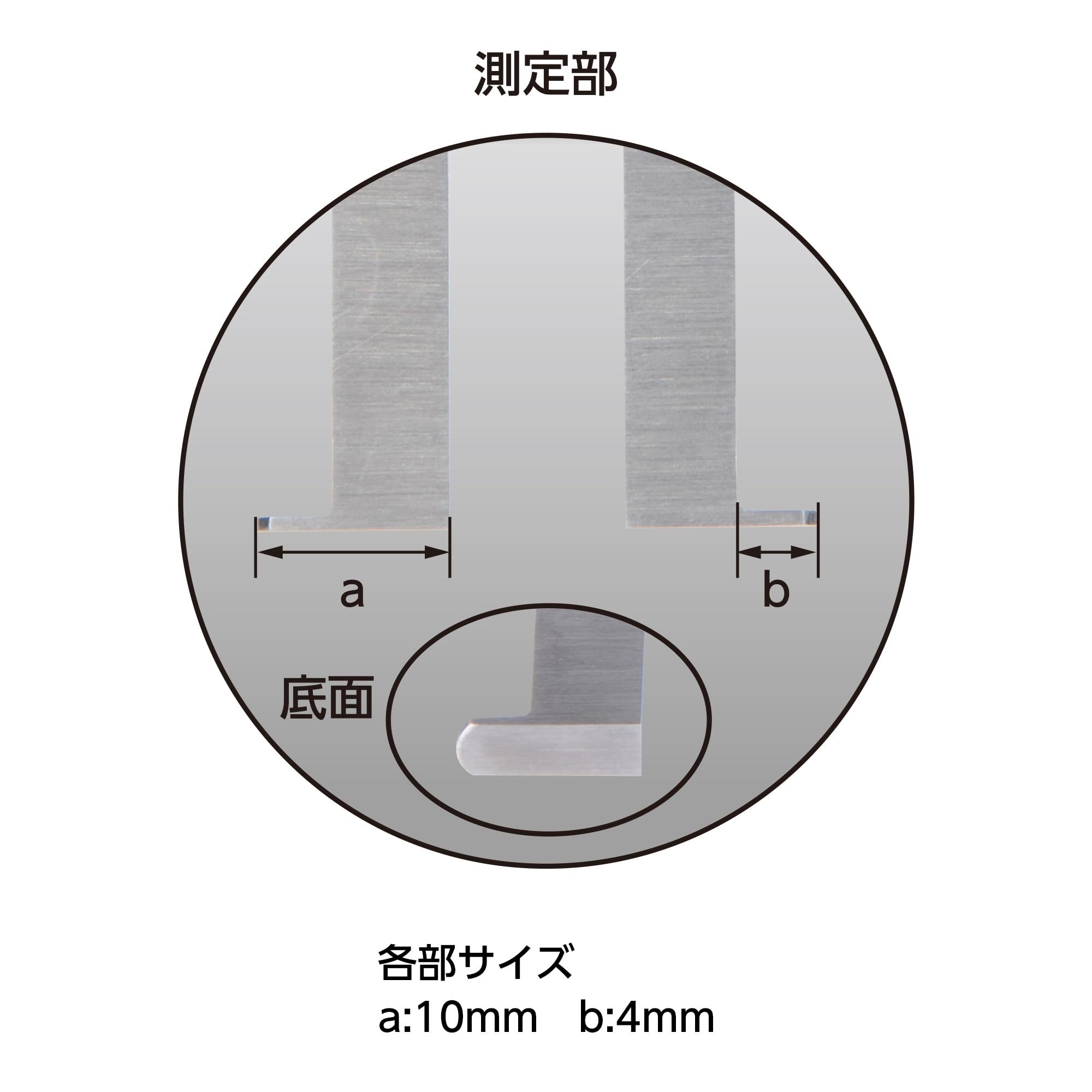 신와 19833 150mm 디지털 캘리퍼스 내측 측정 방진방수 이미지 3