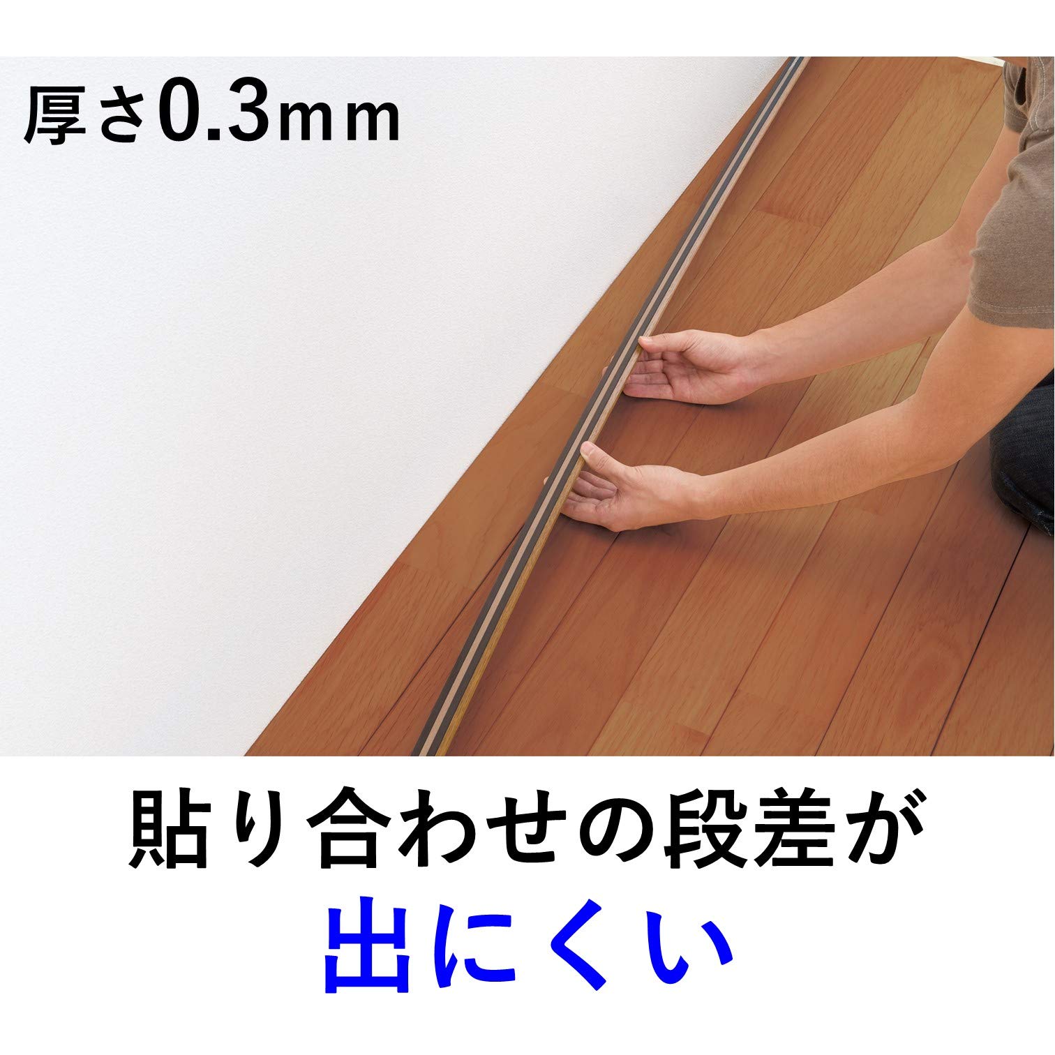 3M PBW-20 건축용 초박형 2.건축내장용 초박형 폭 20mm 길이 10m 신모델 이미지 3