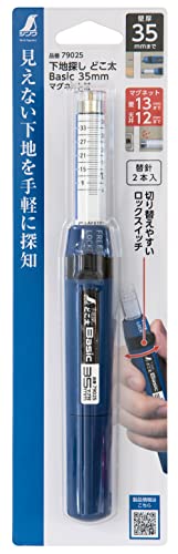 신와 도코타 Basic 79025 35mm 하지탐지기 자석형 이미지 2