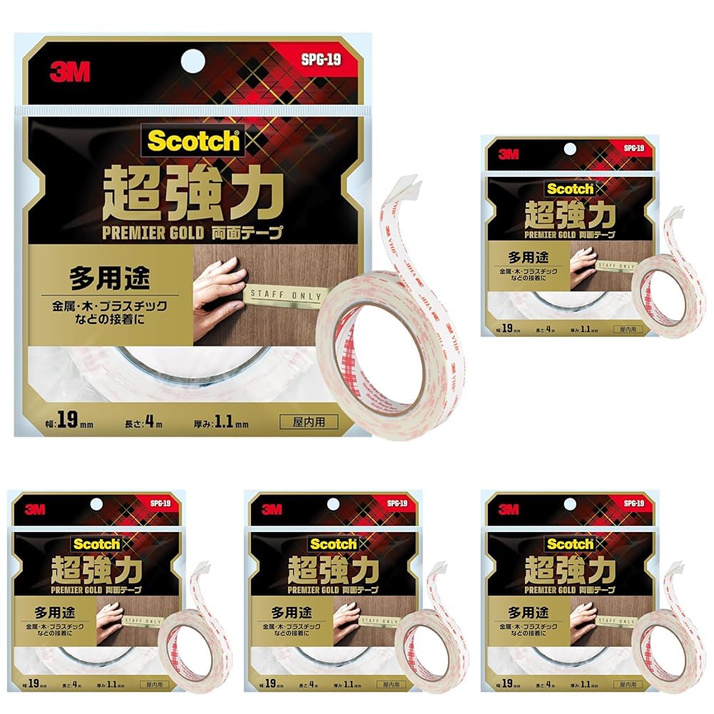 3M 프리미어 골드 SPG-19 19mm 4m 초강력 폭 19mm 길이 4m 5개입