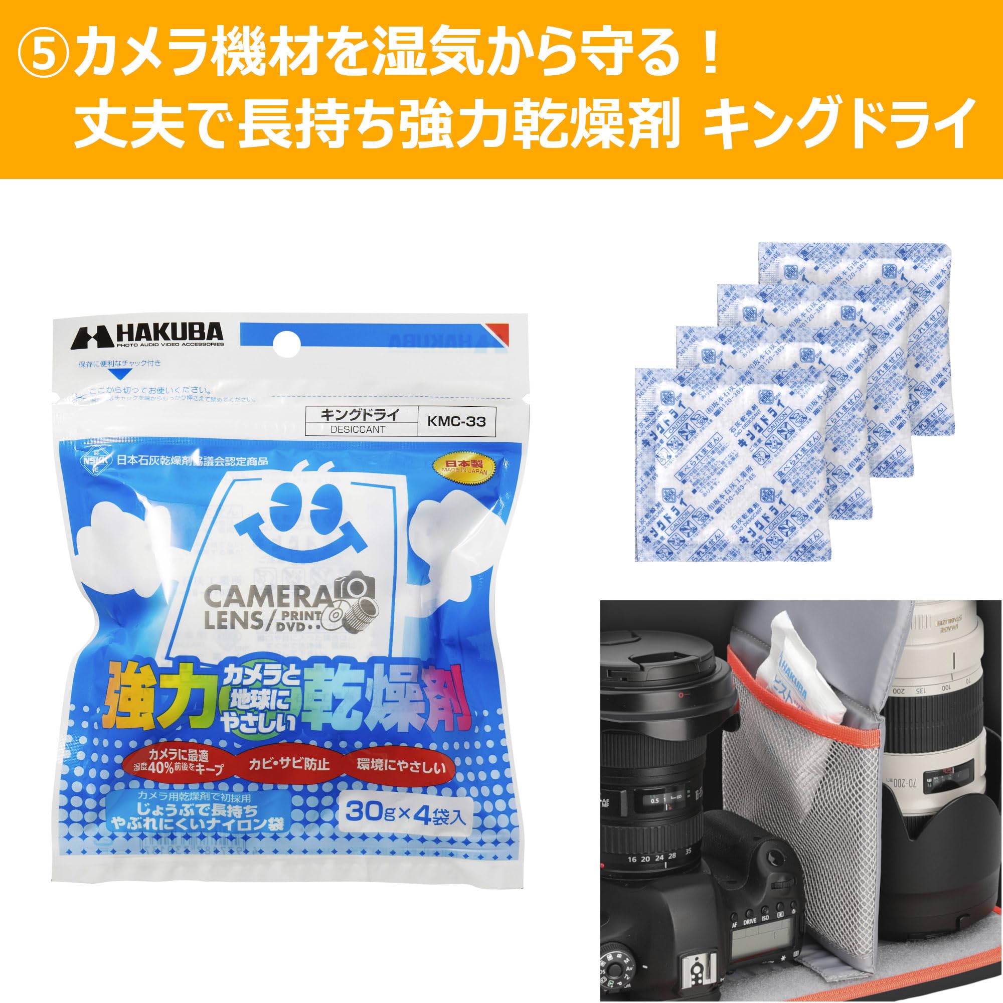 니콘 Z fc 실버 28mm f/2.8 SE 렌즈킷 미러리스 실버 카메라 클리닝 키트 이미지 13